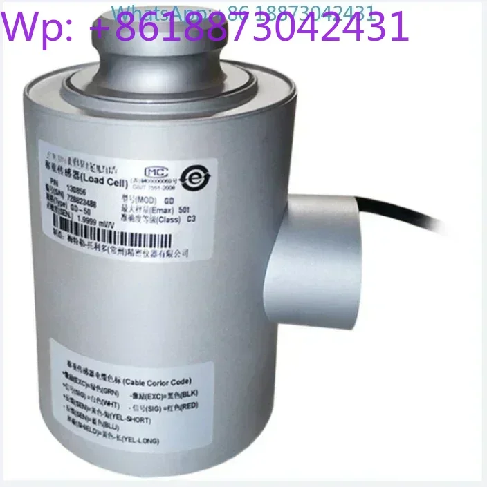 GD-20T column explosion-proof high-temperature truck scale analog weighing sensor