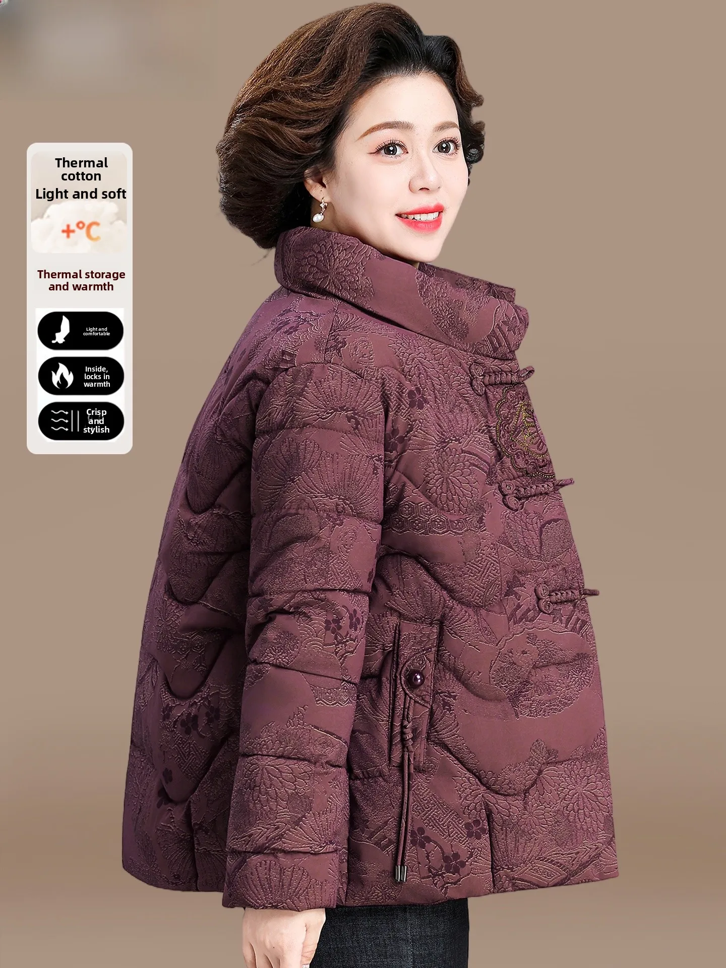 

New Chinese Sle down Cotton Jaet Women's Coat Warmth Faionable Loose Fit Zipper Closure No Hood for Middle-Aged And Eld...