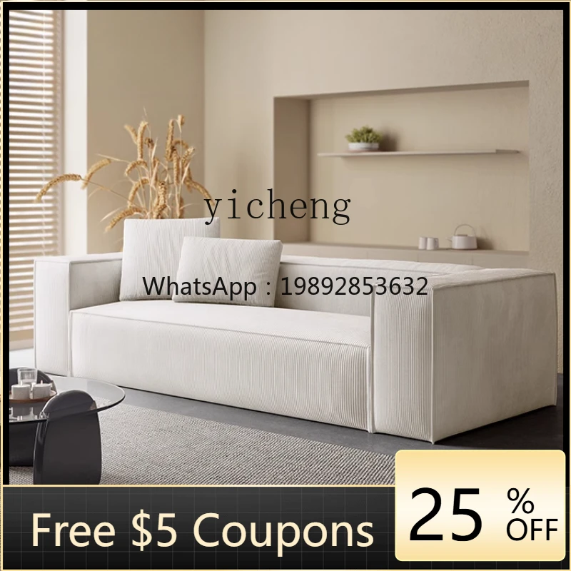 

U1 sofa cream style modern retro tofu block fabric compression roll bag module small apartment removable and washable