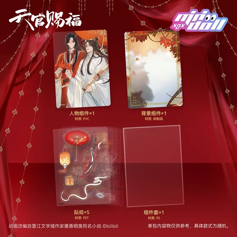 New Manhwa Heaven Official\'s Blessing Minidoll Acrylic Cards Xie Lian, Hua Cheng Manga Characters Guka Stickers Cosplay Gift