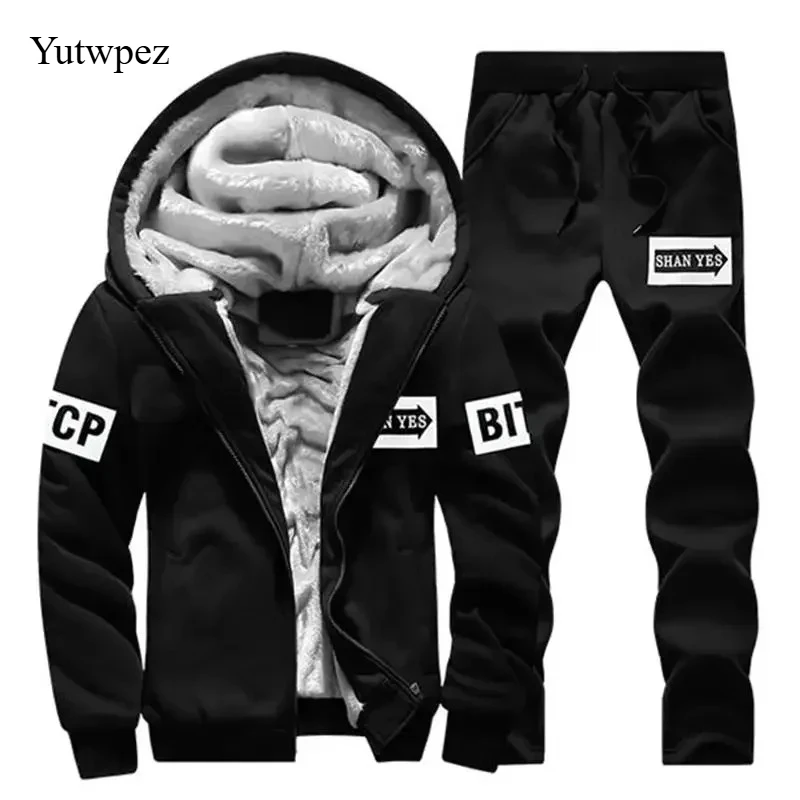 Variant: D80Black
