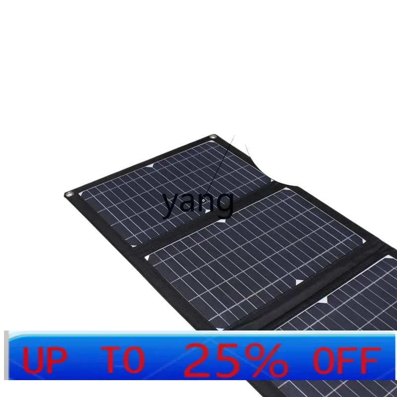 

CX солнечная панель мобильный телефон открытый портативный складной фотоэлектрический панель