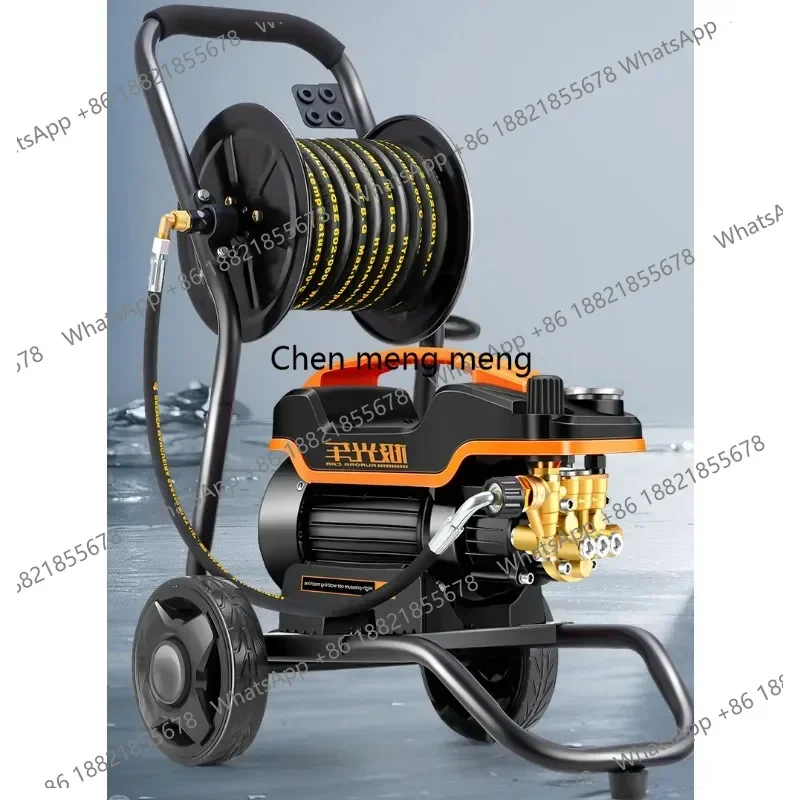 A55 High pressure car wash water pump 220V booster water gun portable cleaning machine
