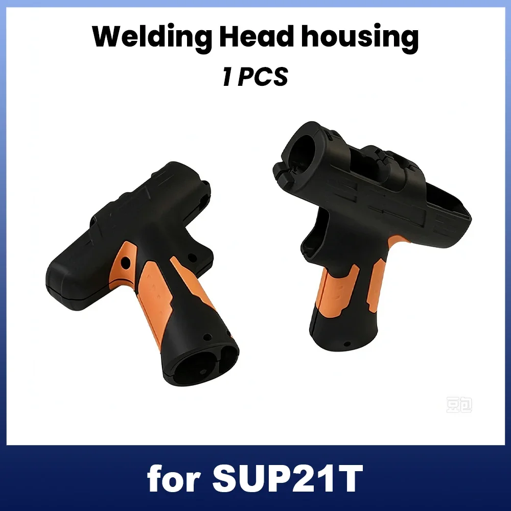 CQWY SUP21T SUP23T Handheld Welding Torch Spare Parts MotorLens Fixed Plate Switch Sealing Ring Wire Feeding Connecting Block