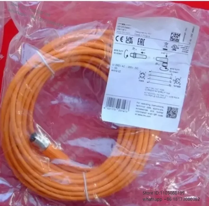 EVT051 new connection cable M12 4-core male and female head 10 meters