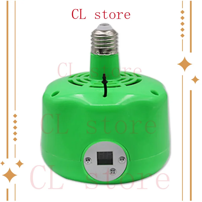 Farm Heating Lamp, Thermal Insulation Lamp, Temperature-controlled Breeding Heater