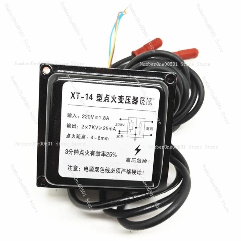 

XT-14 XT-10 XT-8 Ignition Transformer Industrial Furnace Igniter Burner High Voltage Package