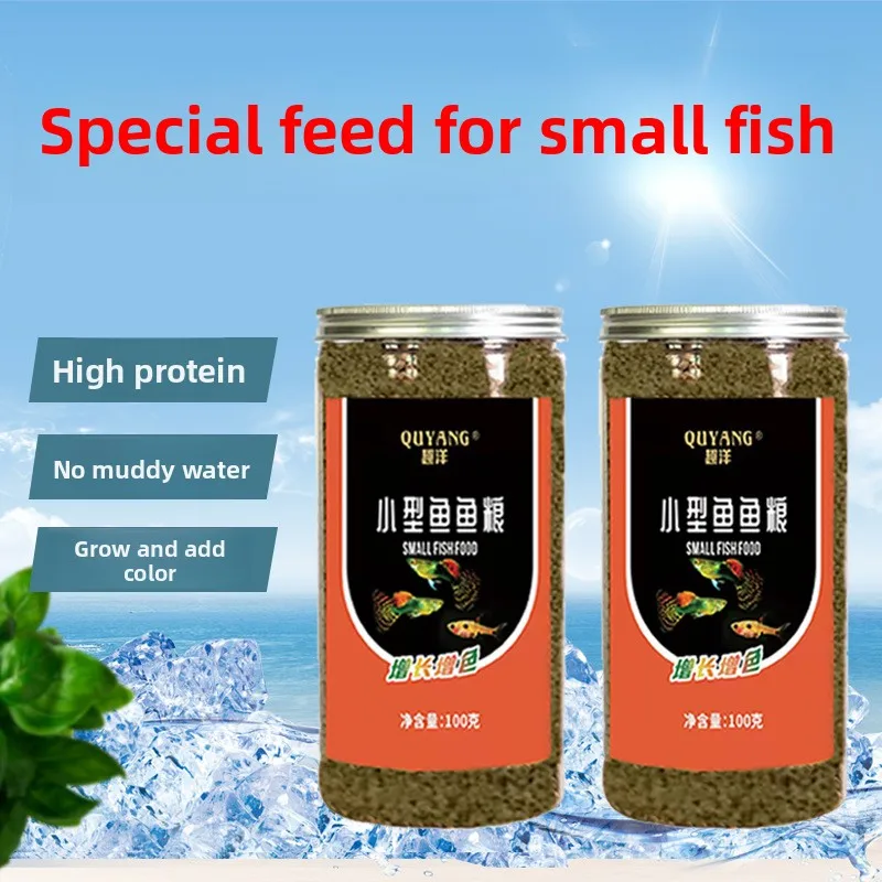 

QUYANG Guppy Special Feed - Micro Pellets for Tropical Small Fish (Tetras, Livebearers & Community Tanks) - Non Clouding Formula