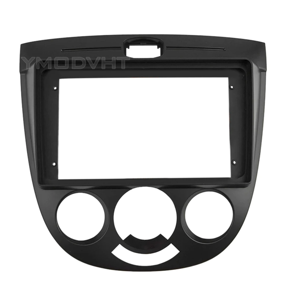 9inch Car Radio Fascia for Chevrolet Optra Lacetti 2003-2008 DVD Stereo frame Panel Mounting Dash Installation Bezel Trim Kit