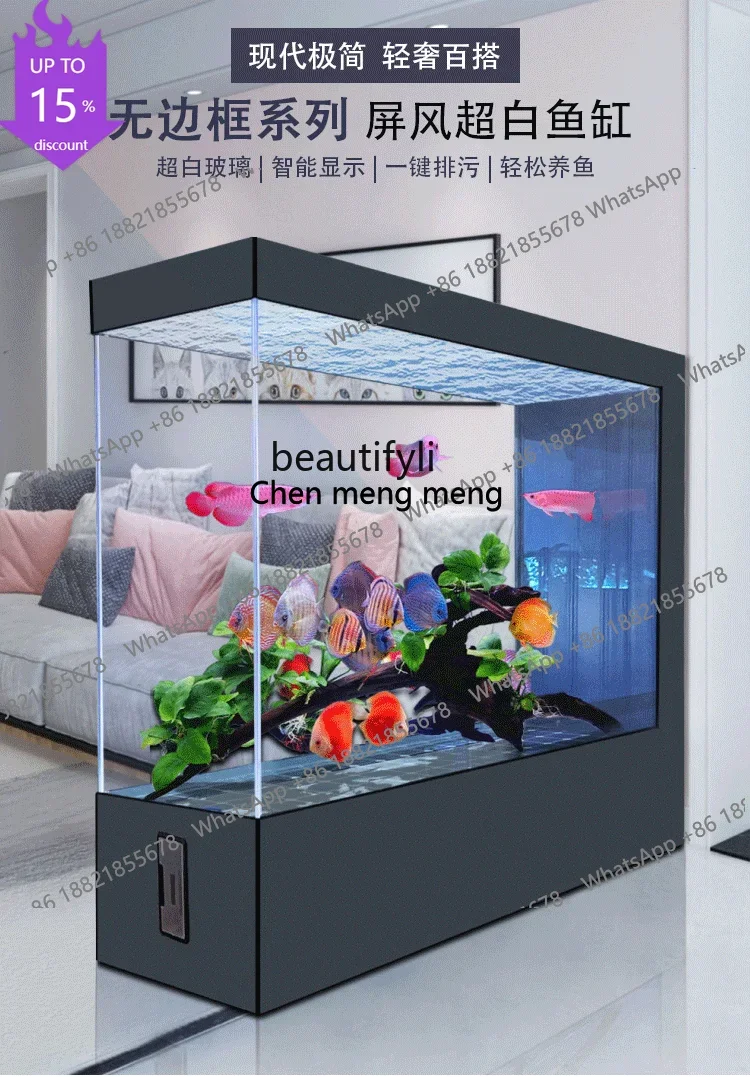 

Super White Change Water Fish Tank Living Room Entrance Screen Partition Wall Floor Ecological Advanced Intelligence Integratedz