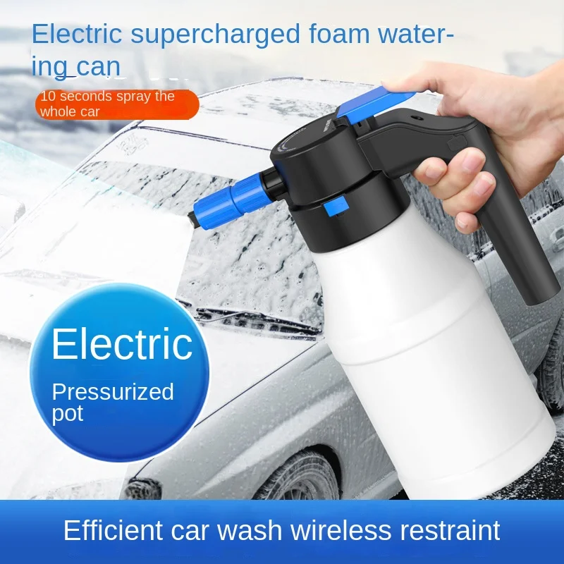 Electric Car Wash Special Foam Spray Bottle Wireless Charging Pneumatic Spray Bottle Spray Garden Spray Head