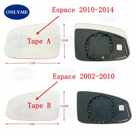 Renault Espace 2002 광각 볼록 가열 거울 유리, 2003 2004 2005 2006 2007 2008 2009 2010 2011 2012 2013 2014