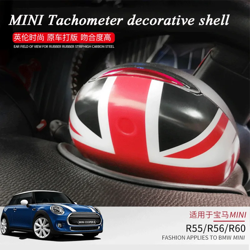 For BMW MINI cooper countryman R55 R56 R60 Car Tachometer Rear Shell Decorative Cover Interior Styling Modification Accessories