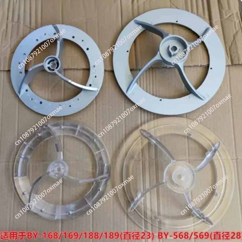 168 /Ice Shaver Rotating Blade Turntable, Ice Crusher Mixing Page Rotating Page 189569 Accessories