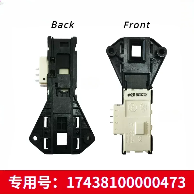 ل ميديا ليتل سوان طبل غسالة قفل الباب الإلكتروني 461/455/473 تأخير التبديل قفل الباب