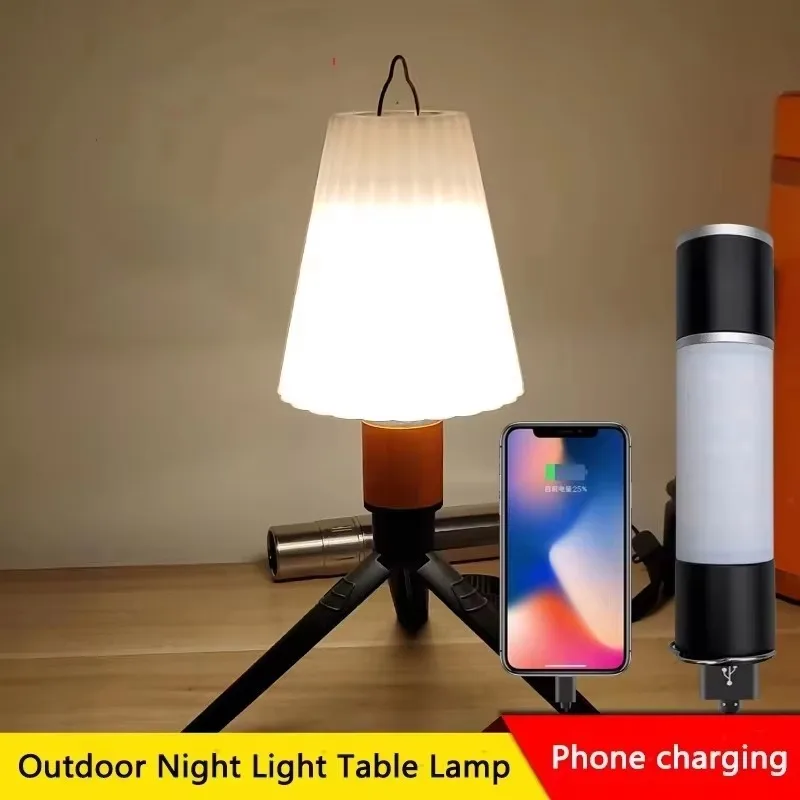 Multifunctional LED camping light hook tent light camping light mounting tripod bracket adapter nut Type-C charging