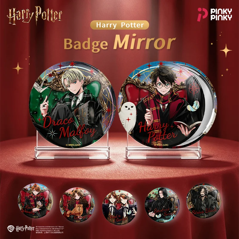 Espejo con Insignia de Harry Potter Rosa, 1 Pieza, Caja Sorpresa Aleatoria, Ideal para Regalo de Cumpleaños, Colección de Fans, Halloween