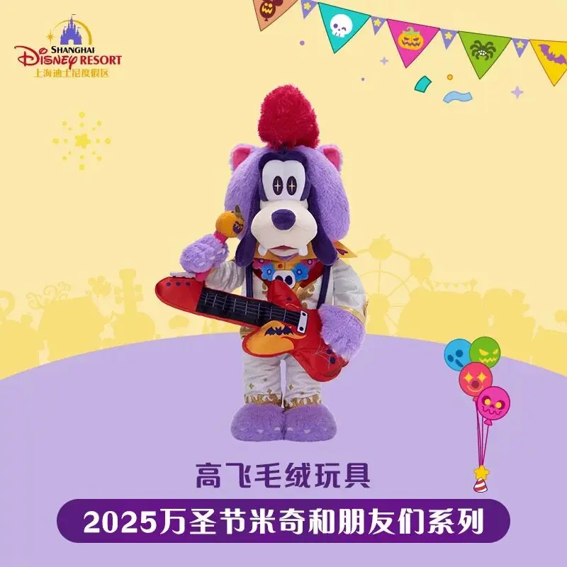 

Disney Resort 2025 Halloween Mickey And His Friends Series Goofy Plush Toy Doll Firgure Children Birthday Christmas Gifts