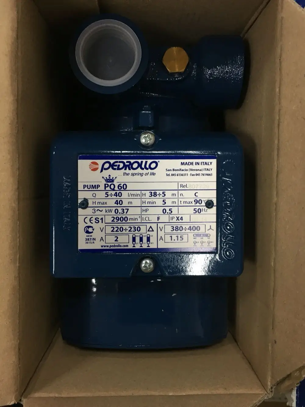 pedrollo PQ60 high pressure pump machine tool water pump wire cutting chiller