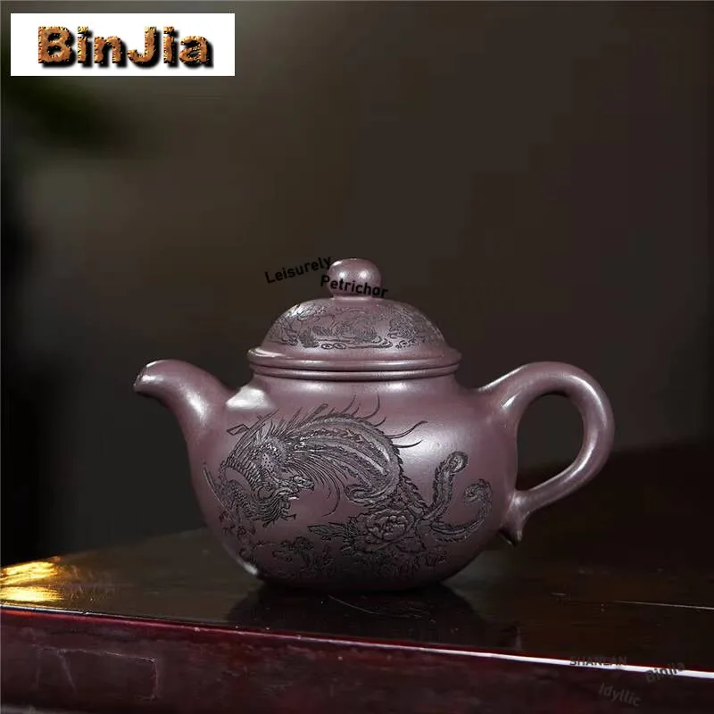 

330 мл чайник ручной работы Исин из фиолетовой глины, горшок Феникс, чайник из необработанной руды, лазурная грязь с ситечком, набор для чая Zisha, посуда, подарочные принадлежности