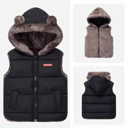 Boys Down Cotton Coat Hooded Vest Girls Padded Warm Cute Undershirt Autumn Winter Children's Fashion Casual Comfortable Jacket