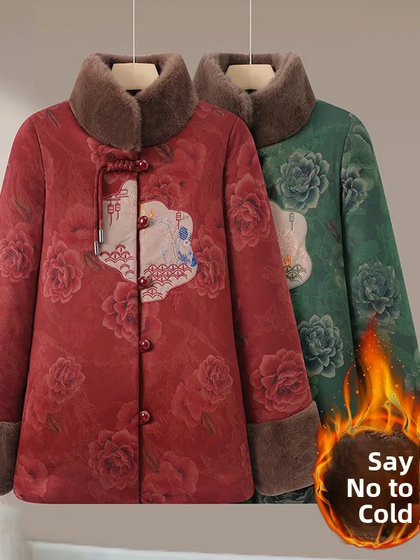 

Утепленная пышная короткая куртка из хлопка для женщин: теплая зимняя одежда в традиционном китайском стиле, свободный крой, полиэстер