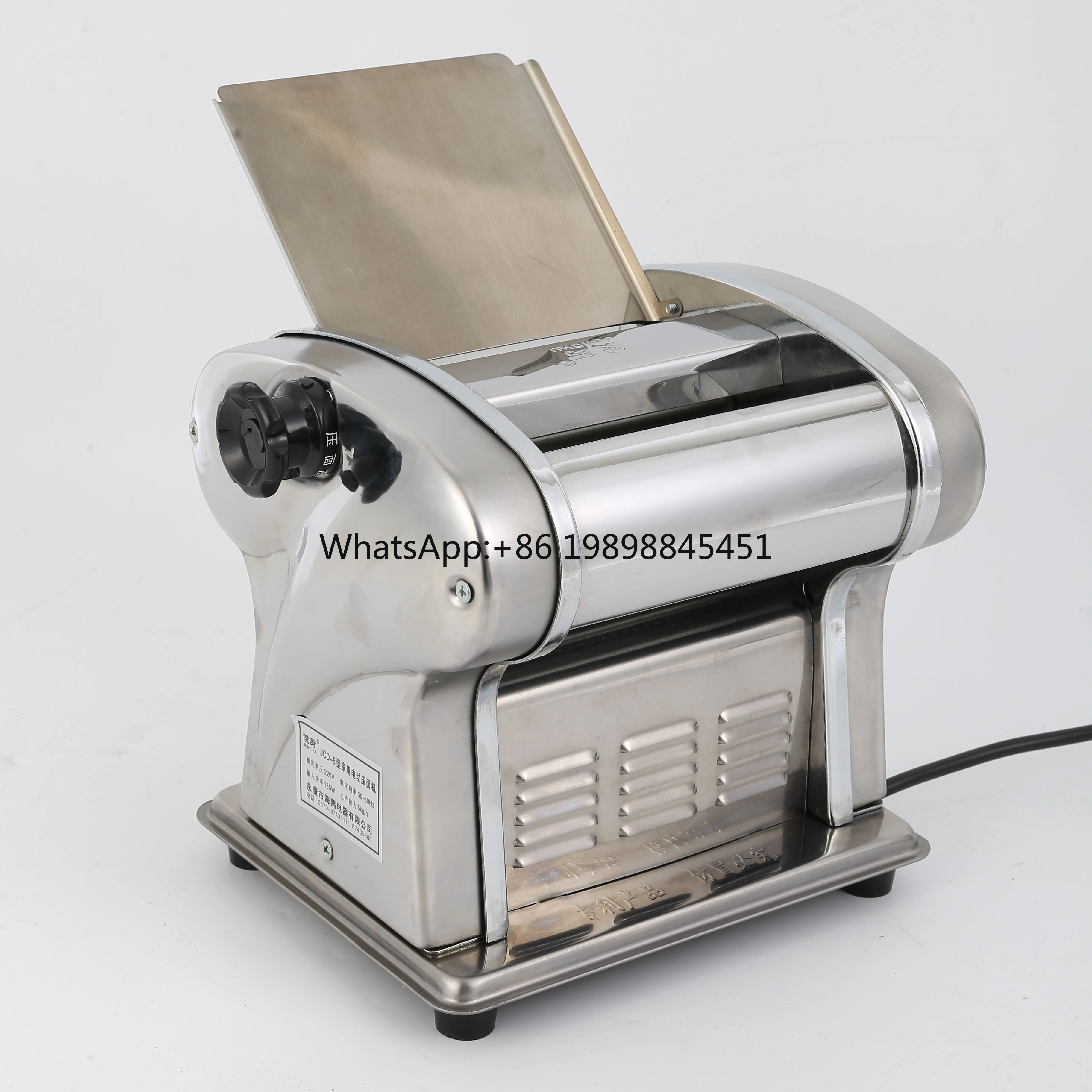 

JCD-5L Puff Pastry and Pasta Maker Machine for Grain Product in Malaysia