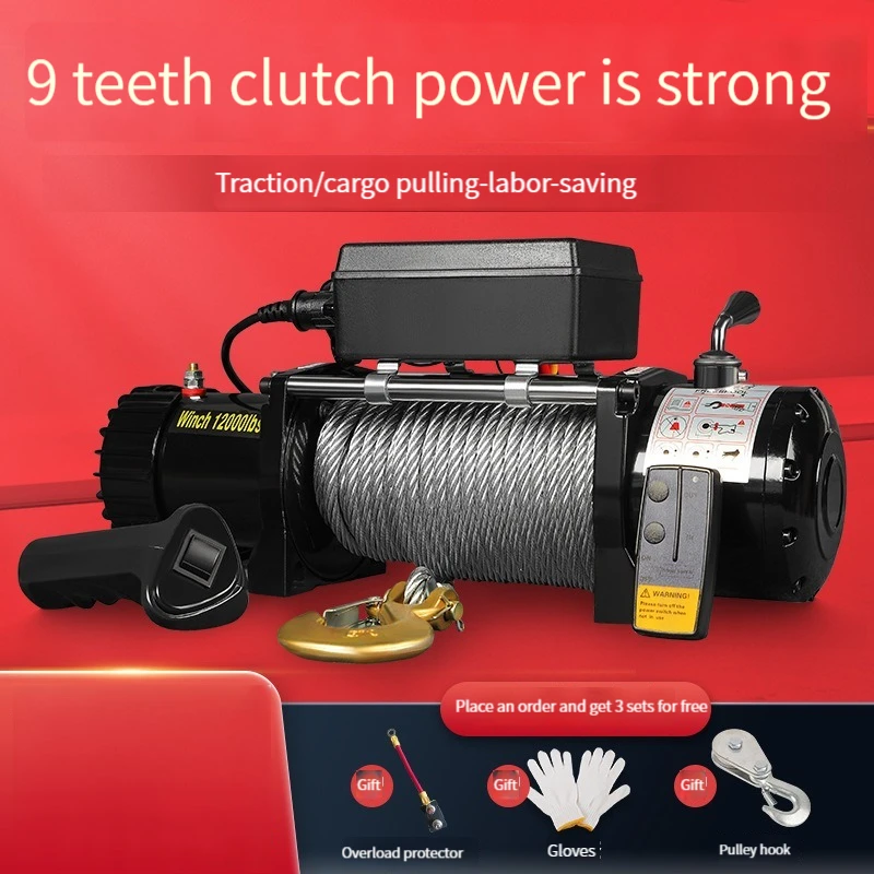 

Car Winch Manufacturer Wholesale Off-Road Vehicle Self-Rescue Electric Winch Traction Hoist Vehicle Crane