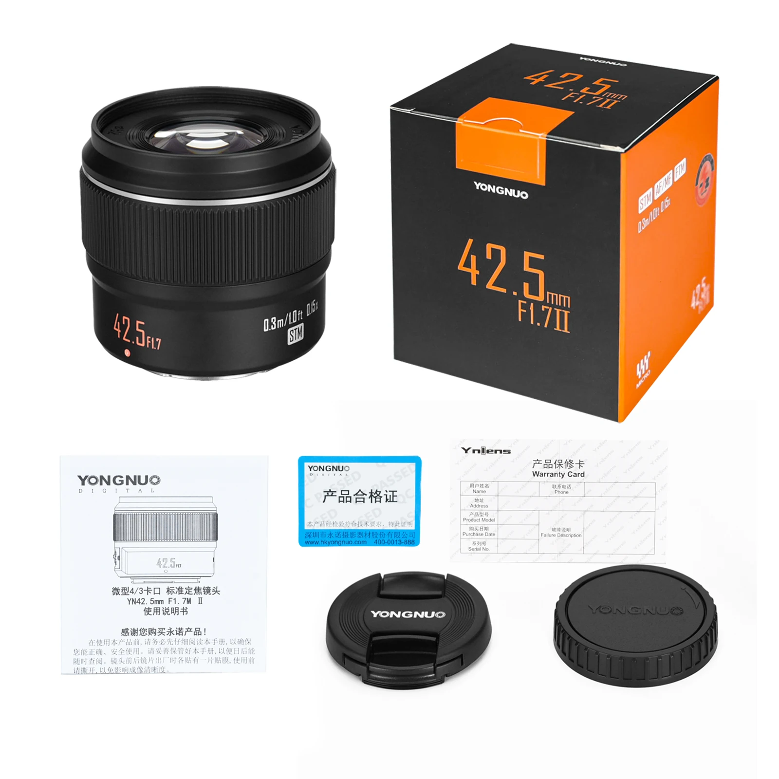 Yongnuo YN42.5mm F1.7M II Prime Lens Standard Camera Lens for GH5 G9 G100 GF-10 Olympus M4/3 Mount Compatible with E-M5 E-M10