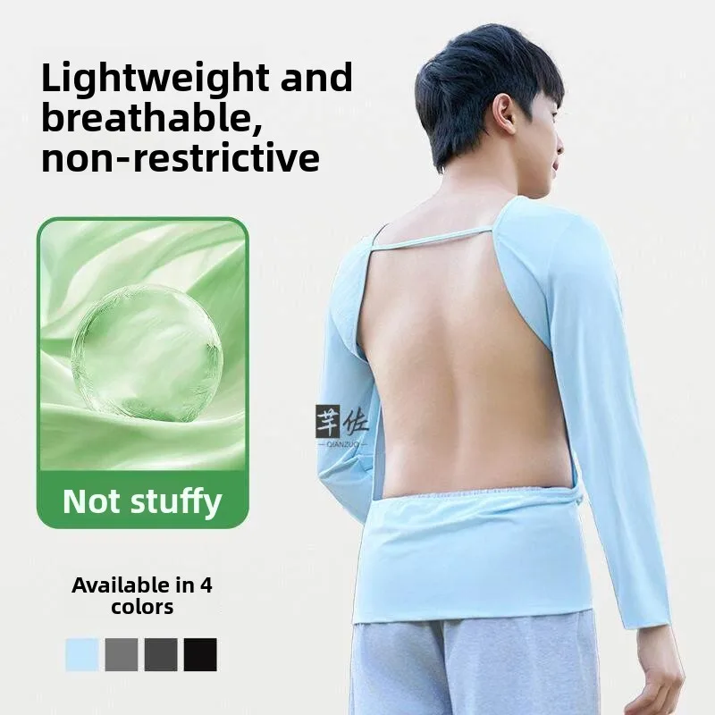 Men's Special Ice Silk T-Shirt Back Exposure Summer Top Acupuncture Needle Cupping Therapy Breathable Lightweight Casual Tee