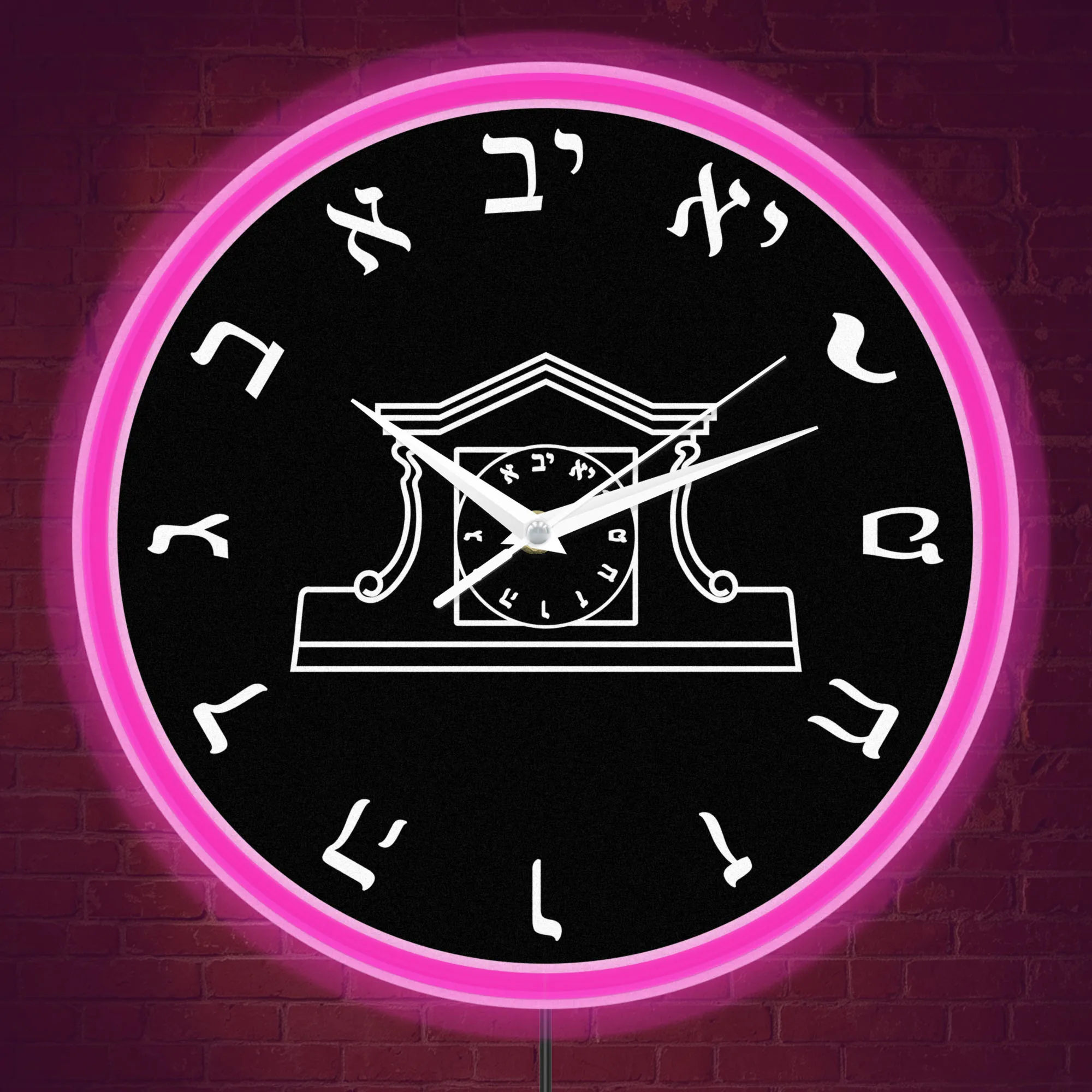 Hebrew Numeral Reverse Rotating Wall Clock with LED Neon Lighting Jewish Family Home Decor Night Light Wall Clock Glow in Dark