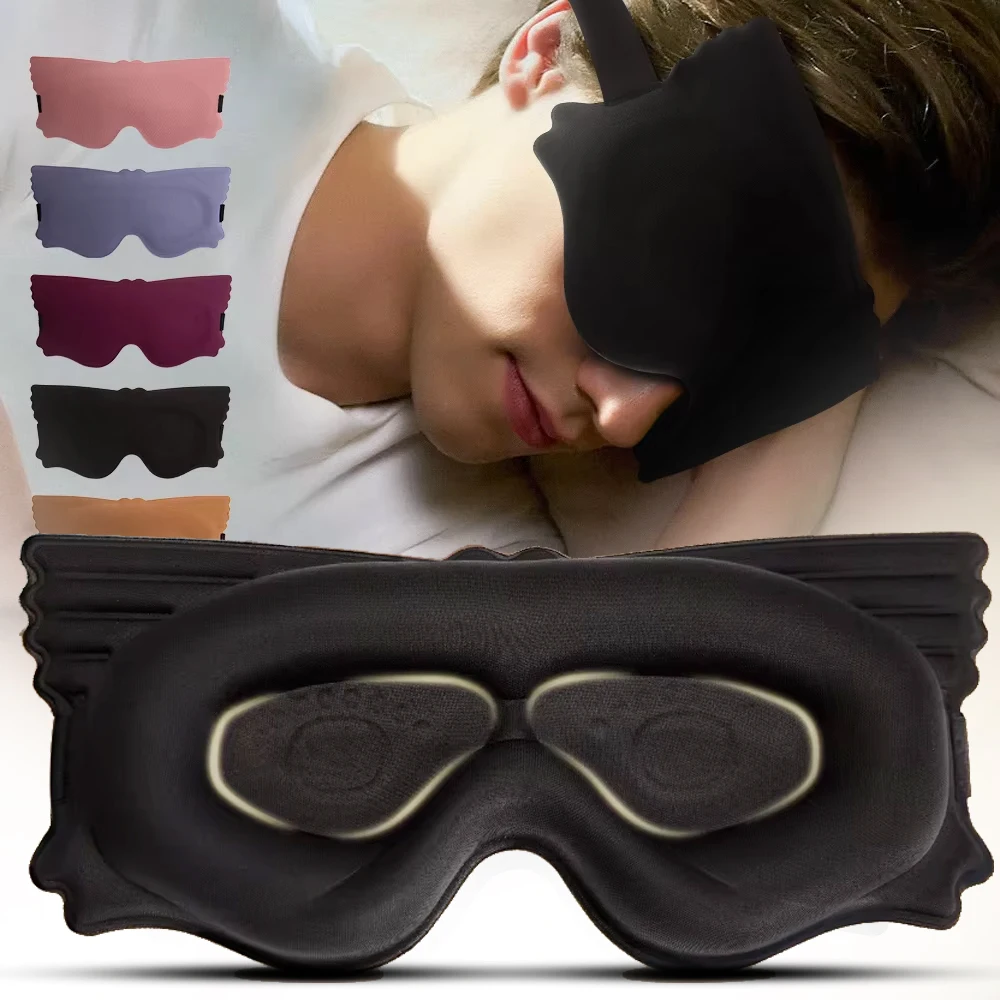 

3D маска для сна, световая маска для сна для глаз, мягкая маска для сна, маска для глаз для путешествий, тени для век, ночная дышащая Slaapmasker