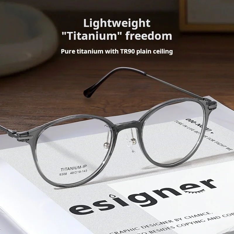 Ronde kleine optische bril voor mannen en vrouwen, ultralichte TR90 blauw licht blokkerend lezen Progressief 9308