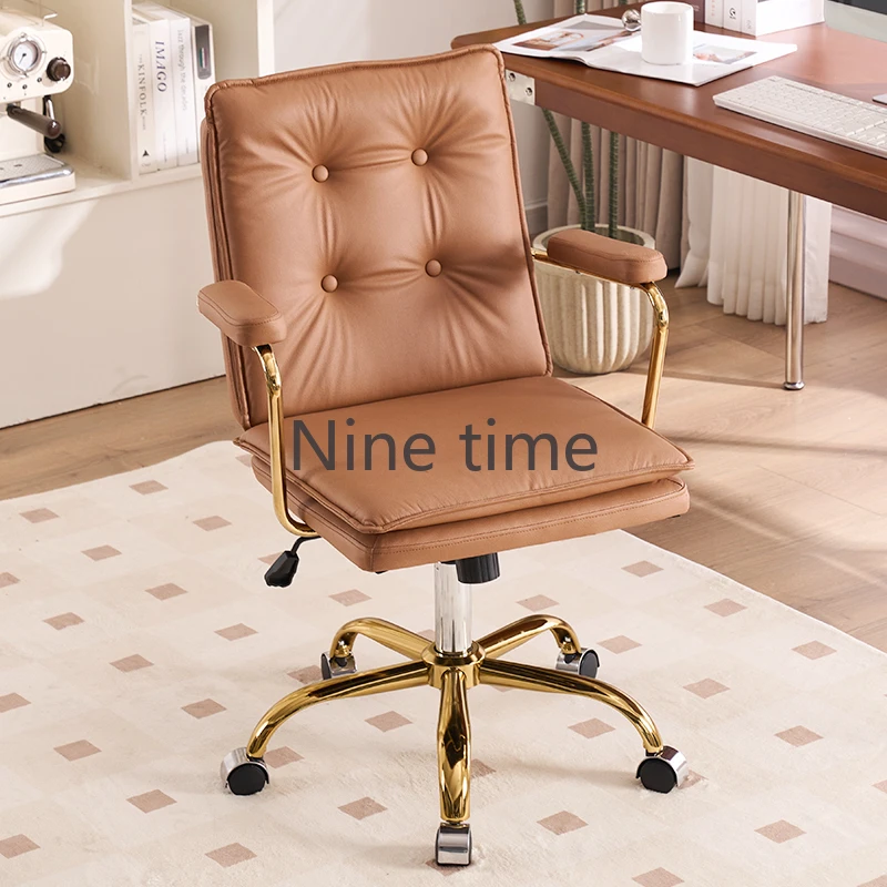 Dining Kawaii Office Chairs Recliner Cinnamoroll Lounge Visitor Salon Computer Chair Study Barber Sillas De Espera Furniture