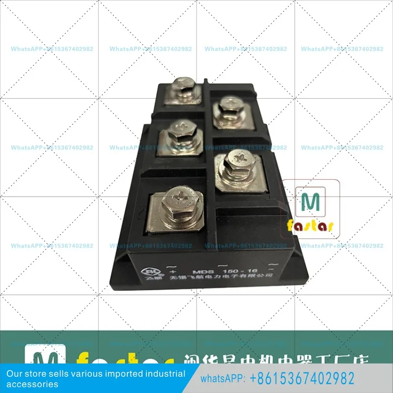 1 MDS60-16W Siemens generator rectifier module MDS150-16