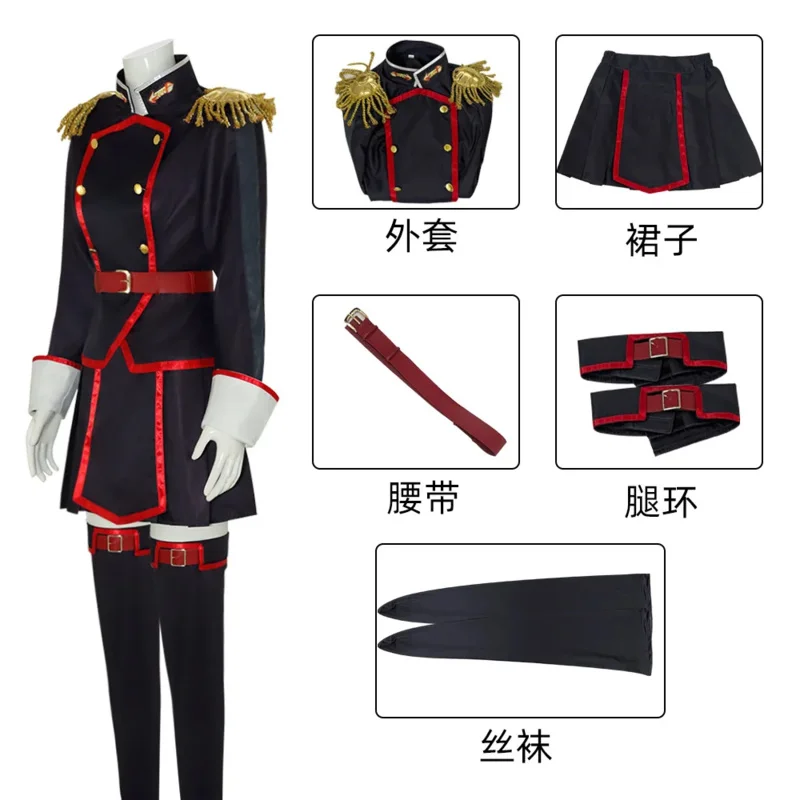 คอสเพลย์เครื่องแต่งกายอูเซ็น คโยกะอะนิเมะมาโตะ เซย์เฮอิ โนะ สเลฟอะนิเมะนิทรรศการแต่งตัวฮาโลวีนชุดสตรี