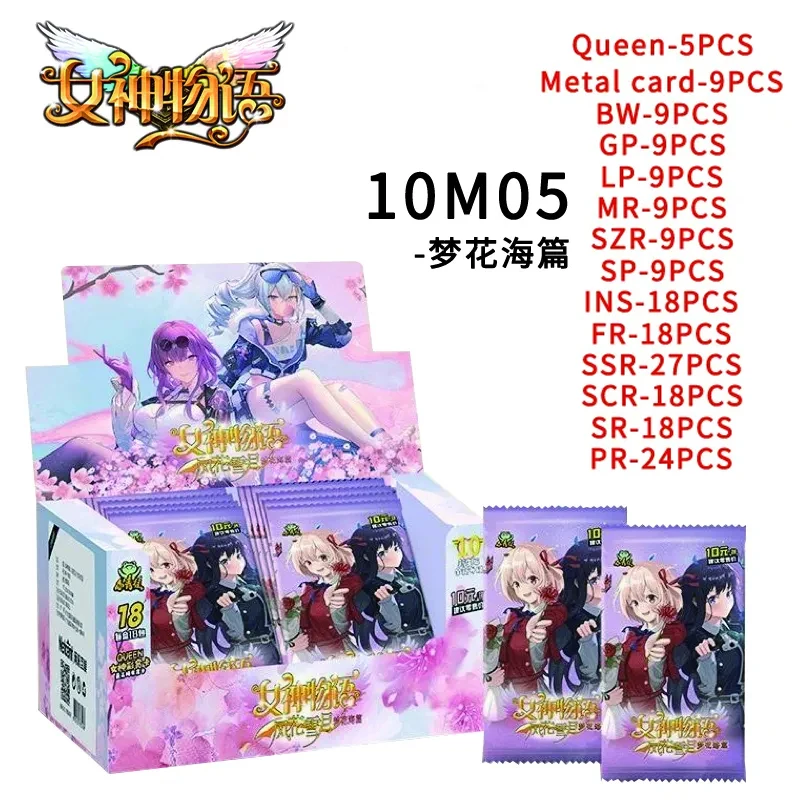 Goddess Story 10M05 Bw-9Pcs Queen-5Pcs Lp-9Pcs Gp-9Pcs Mr-9Pcs Anime Characters Ijichi Nijika Collectible Cards Birthday Gifts