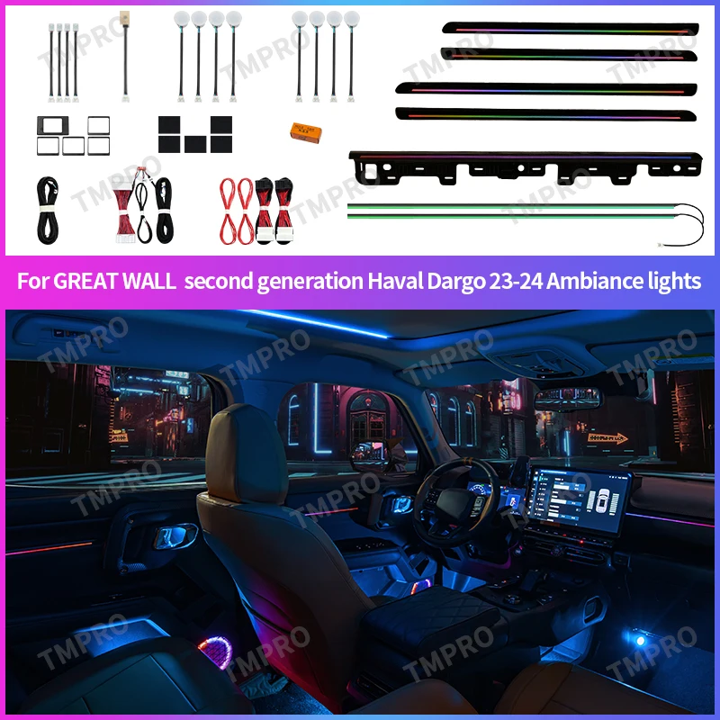 

Applicable for 2023-2023 second generation Haval Dargo Ambient Lights Automotive Interior Decoration64 Colors LED interior light