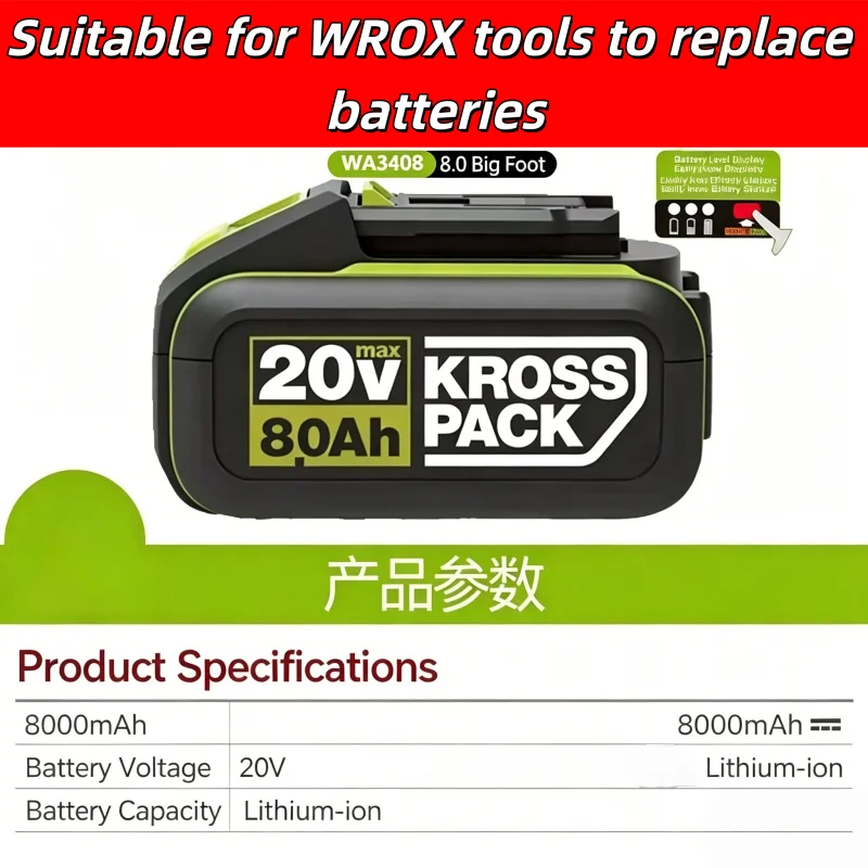 

20V 8.0Ah Stable Output Li-ion Replacement Battery Precise Interface Fits Multiple WORX Handheld Power Tools