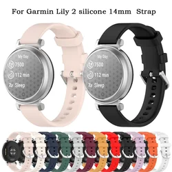For Garmin Lily 2 Strap Official Silicone Soft 14mm Watchband Strap Bracelet For Garmin Lily2 Active silicone 14mm SAccessories