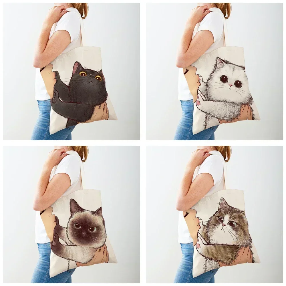 Sac à provisions en toile pour femme, sac à provisions des deux côtés, animal de compagnie mignon réutilisable, chat de dessin animé drôle, décontracté, femme, SE17