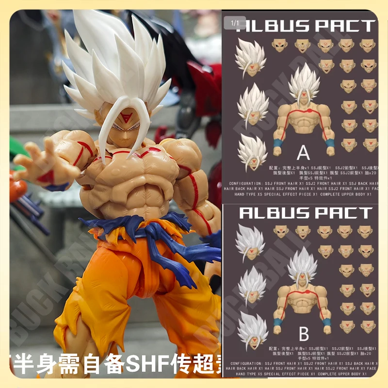 

В наличии: Фигурка Сон Гоку из Dragon Ball «Черная дыра» с аксессуарами Белого Бога, верхняя часть тела с гладкой поверхностью, игрушка SHF, подарок