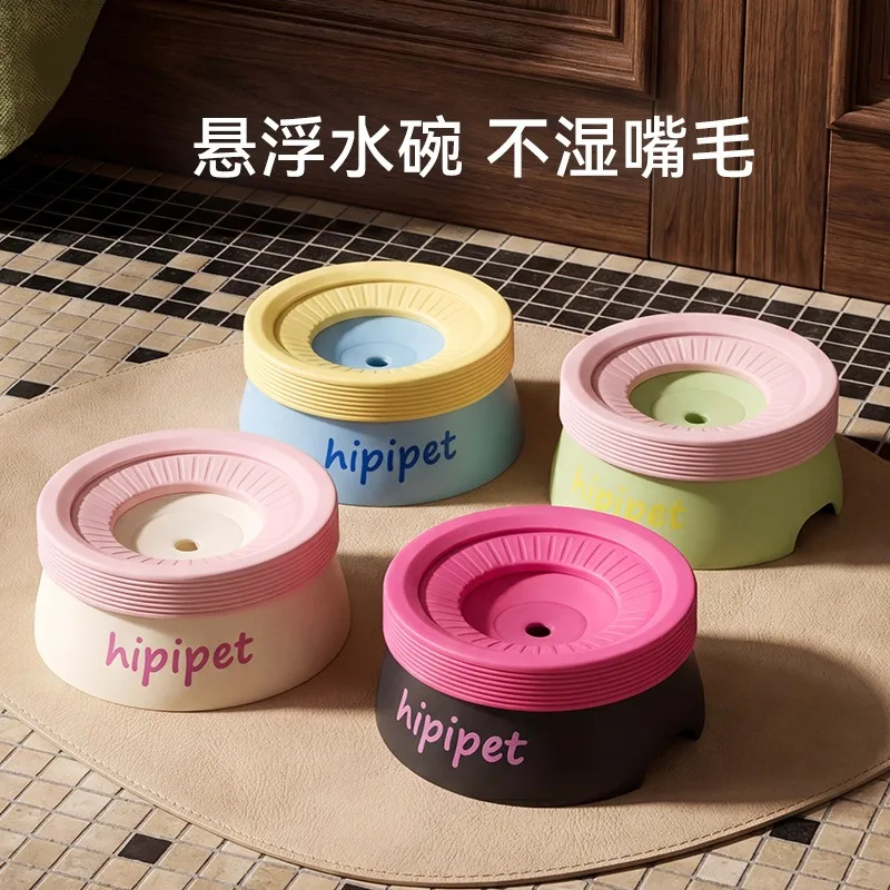 

New Dopamine Suspension Water Bowl Non-wet Mouth Dog Drinking Bowl Automatic Cat Water Dispenser Pet Products