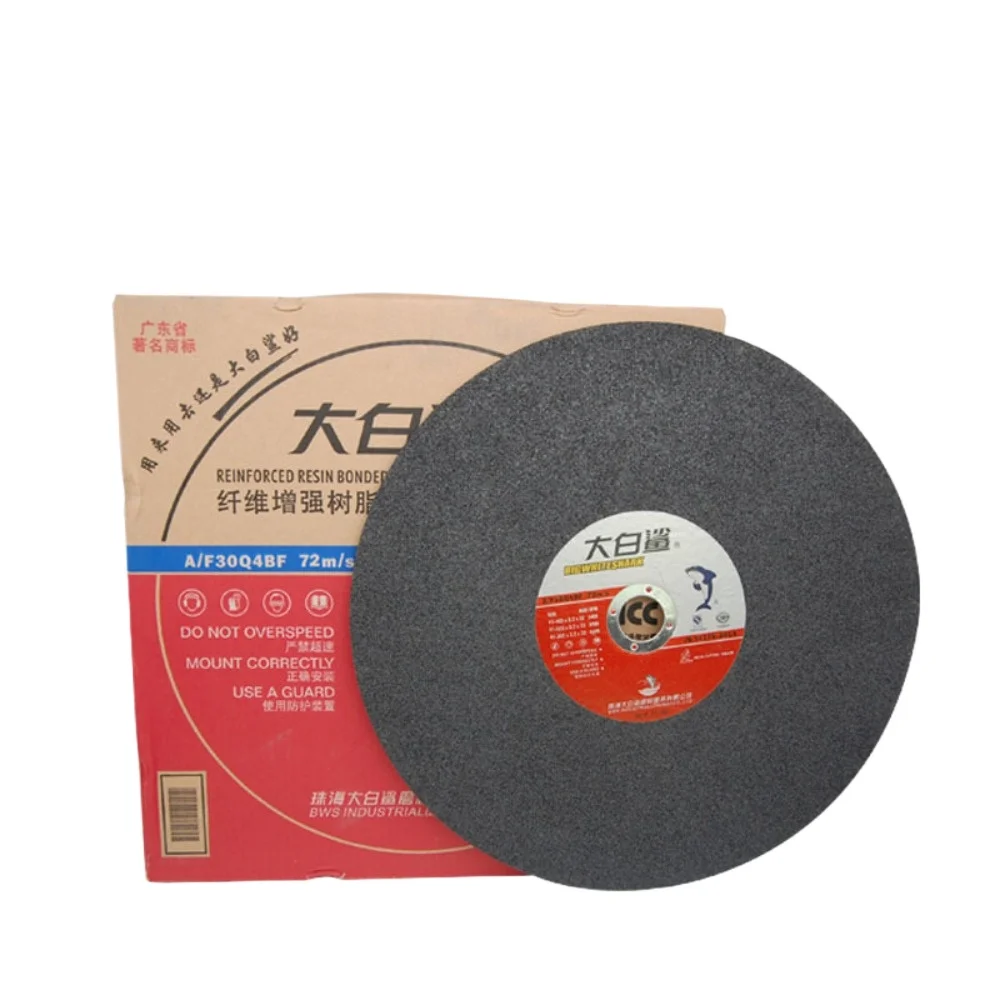 lamina-de-corte-grande-de-16-polegadas-lamina-de-corte-de-405-32-32-mm-corte-de-metal-em-aco-inoxidavel-corte-de-tubos-de-aco-e-ferro-angular