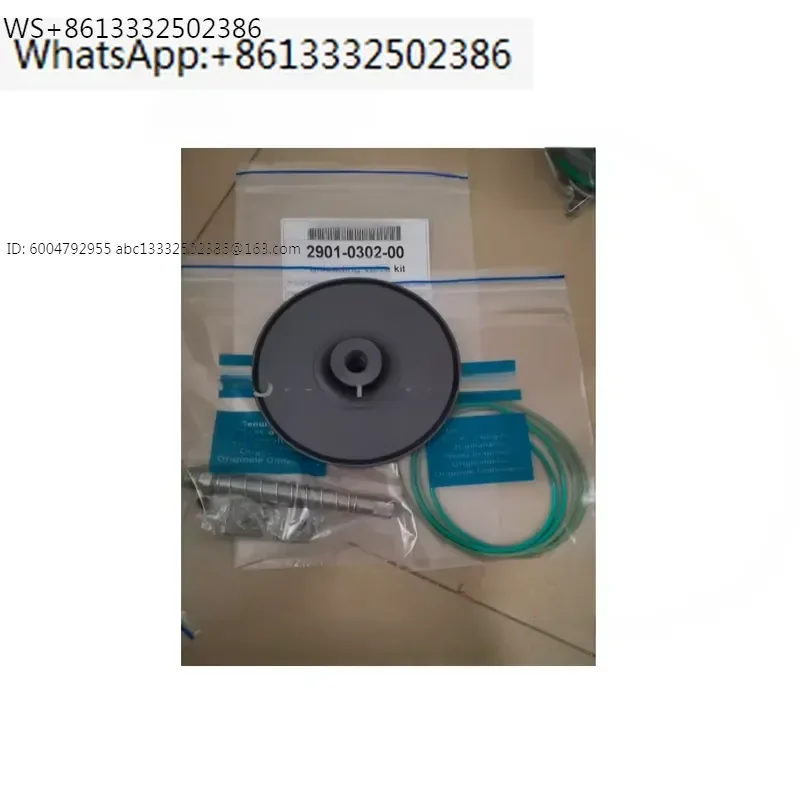 2901030200 2901-0302-00 Unloading Valve Kit Service Inlet Valve Kits AC Air Compressor Spare Parts