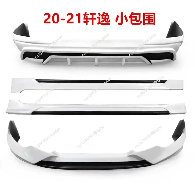 Suitable for 20-21 Xuanyi modified small surrounding front lip rear lip side skirt 14th generation