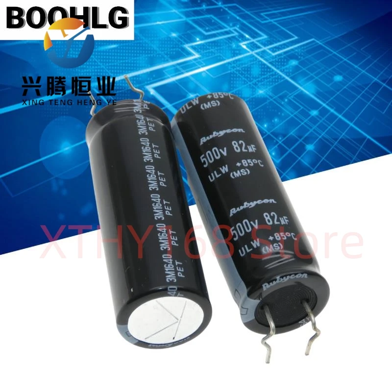 Condensateur électrolytique 82UF 500V, 2 pièces, 500V 82UF 16X45 ULW