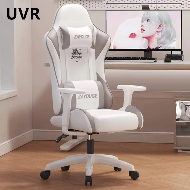 

UVR Home Girls Gaming ChairSedentary Comfortable Reclining Swivel Chair Ergonomic Design Backrest Computer Athletic Chair