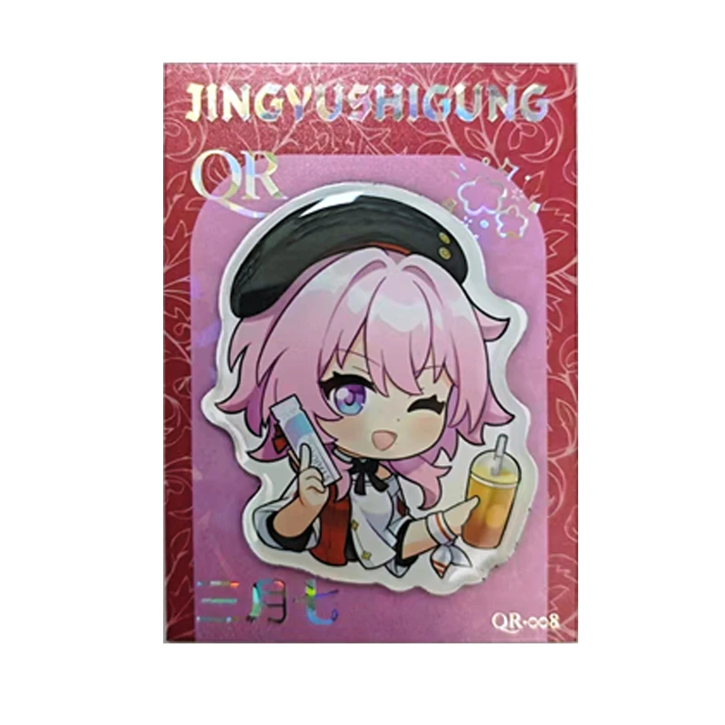 ญี่ปุ่นอะนิเมะเทพธิดา Story Qr Furina Fu Xuan Firefly Rappa มีนาคม 7Th สะสมการ์ดวันเกิดคริสต์มาสของขวัญของเล่นเด็ก