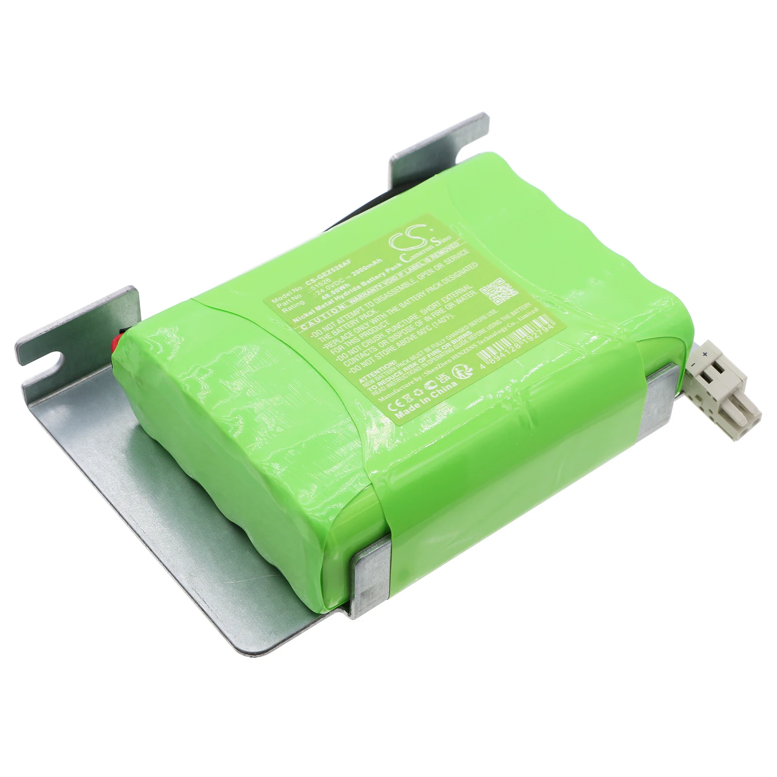 

CS Replacement Battery For GEZE ECdrive & Powerdrive Sliding D, Slimline 106863, 51526 2000mAh / 48.00Wh BabyPhone